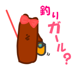 bear of the fishing loving 2 sticker #4571608