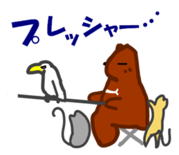 bear of the fishing loving 2 sticker #4571609