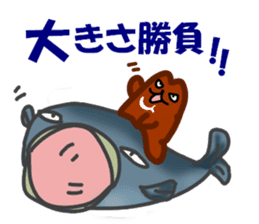 bear of the fishing loving 2 sticker #4571610