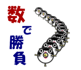 bear of the fishing loving 2 sticker #4571611