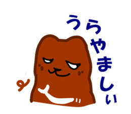 bear of the fishing loving 2 sticker #4571616