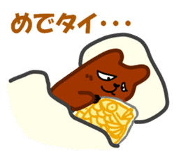 bear of the fishing loving 2 sticker #4571619