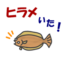 bear of the fishing loving 2 sticker #4571620