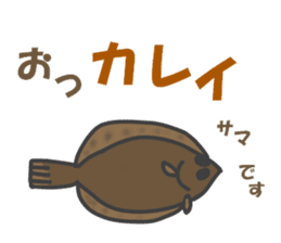 bear of the fishing loving 2 sticker #4571621