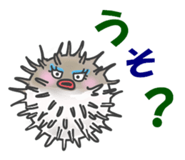 bear of the fishing loving 2 sticker #4571622