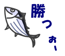 bear of the fishing loving 2 sticker #4571623