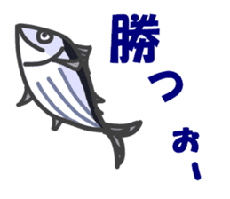 bear of the fishing loving 2 sticker #4571623