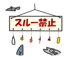 bear of the fishing loving 2 sticker #4571625