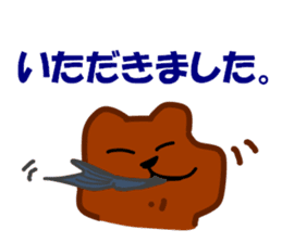 bear of the fishing loving 2 sticker #4571629