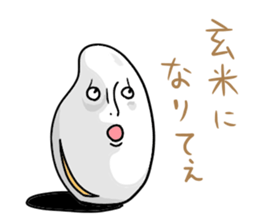 Many Cute vegetables sticker #4571752