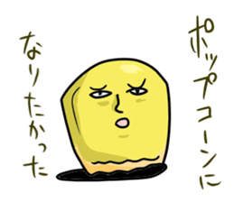 Many Cute vegetables sticker #4571756