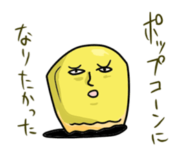 Many Cute vegetables sticker #4571756