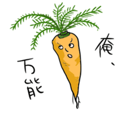 Many Cute vegetables sticker #4571764