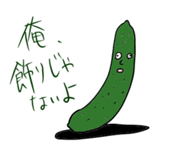 Many Cute vegetables sticker #4571769
