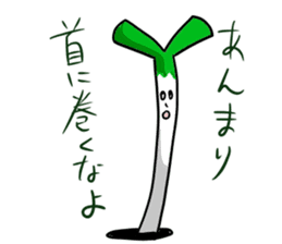 Many Cute vegetables sticker #4571770