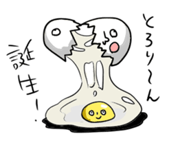 Many Cute vegetables sticker #4571773