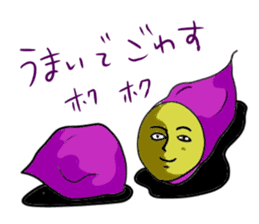 Many Cute vegetables sticker #4571774