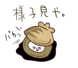 Many Cute vegetables sticker #4571779