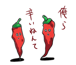 Many Cute vegetables sticker #4571783