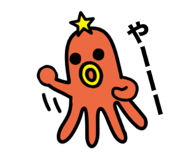 AKIMAI