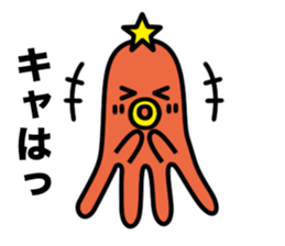 Takopon the Sausage Alien sticker #4571954