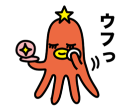 Takopon the Sausage Alien sticker #4571961
