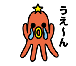 Takopon the Sausage Alien sticker #4571964