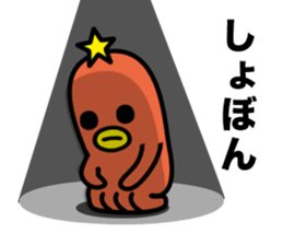 Takopon the Sausage Alien sticker #4571965