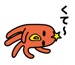 Takopon the Sausage Alien sticker #4571967