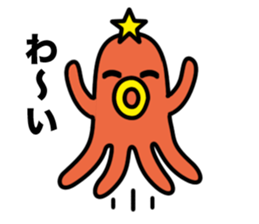 Takopon the Sausage Alien sticker #4571969