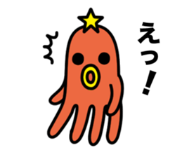 Takopon the Sausage Alien sticker #4571971