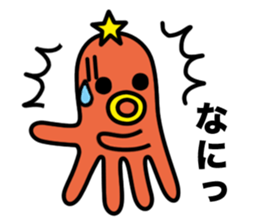 Takopon the Sausage Alien sticker #4571972