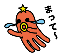 Takopon the Sausage Alien sticker #4571973