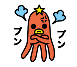 Takopon the Sausage Alien sticker #4571976