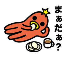 Takopon the Sausage Alien sticker #4571985