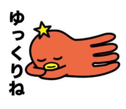 Takopon the Sausage Alien sticker #4571986