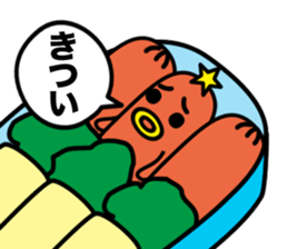 Takopon the Sausage Alien sticker #4571989