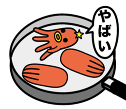 Takopon the Sausage Alien sticker #4571990