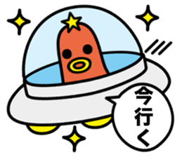 Takopon the Sausage Alien sticker #4571991