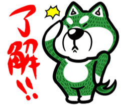 Natural grass Shiba sticker #4572132