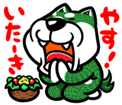 Natural grass Shiba sticker #4572137