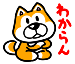 Natural grass Shiba sticker #4572141