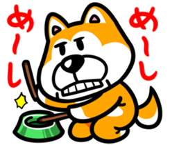 Natural grass Shiba sticker #4572142