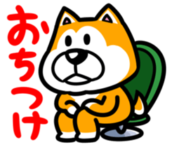 Natural grass Shiba sticker #4572143