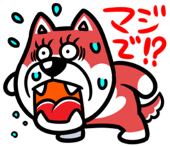 Natural grass Shiba sticker #4572144