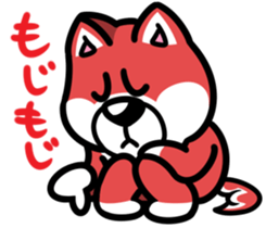 Natural grass Shiba sticker #4572146