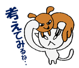 cat & dog climbing sticker #4572196