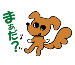 cat & dog climbing sticker #4572197