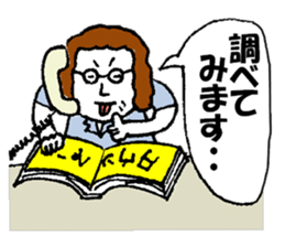 cat & dog climbing sticker #4572206