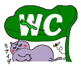 cat & dog climbing sticker #4572227